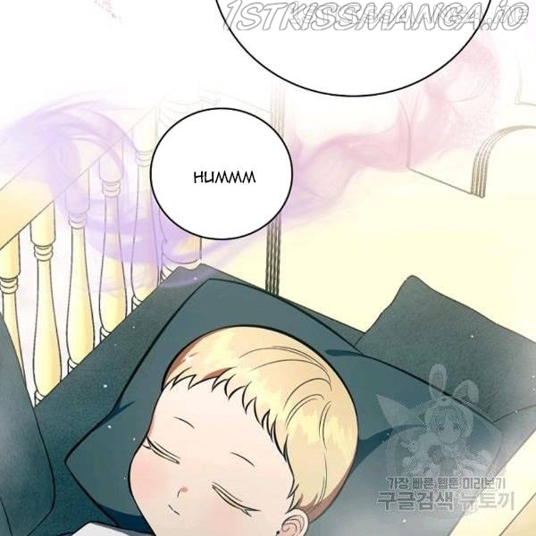 The Duchess of the Glass Greenhouse Chapter 37.5 - page 34