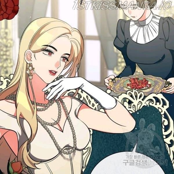 The Duchess of the Glass Greenhouse Chapter 37.5 - page 36