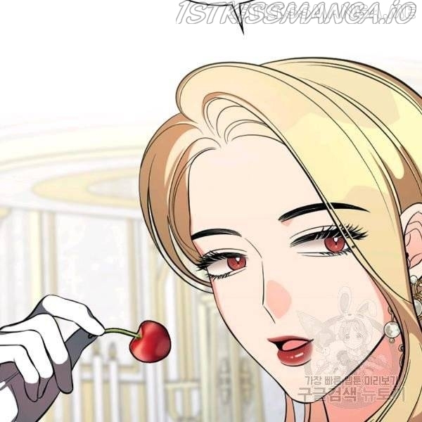 The Duchess of the Glass Greenhouse Chapter 37.5 - page 40