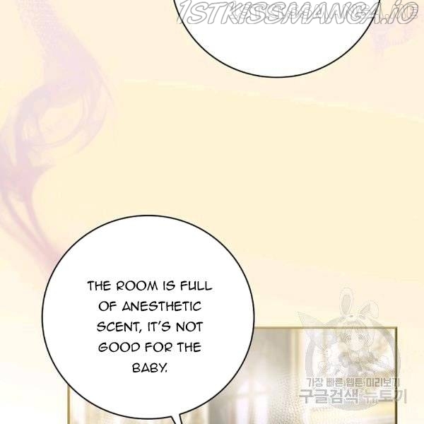 The Duchess of the Glass Greenhouse Chapter 37.5 - page 47