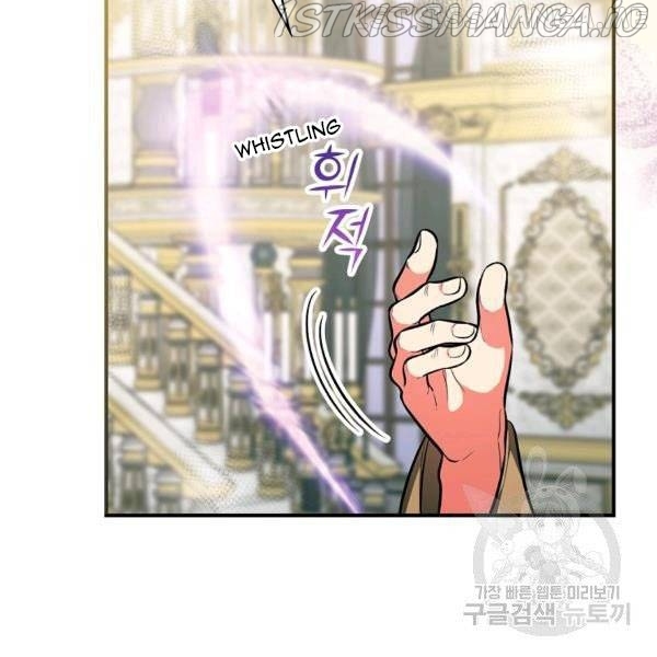 The Duchess of the Glass Greenhouse Chapter 37.5 - page 48