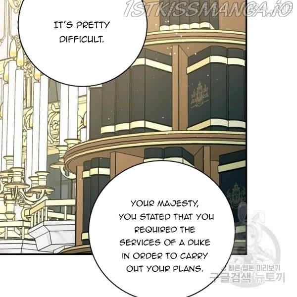 The Duchess of the Glass Greenhouse Chapter 37.5 - page 56