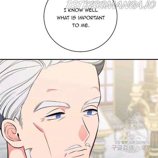 The Duchess of the Glass Greenhouse Chapter 37.5 - page 59