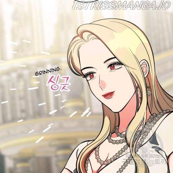 The Duchess of the Glass Greenhouse Chapter 37.5 - page 61