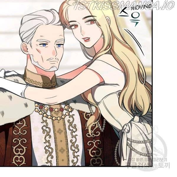 The Duchess of the Glass Greenhouse Chapter 37.5 - page 63