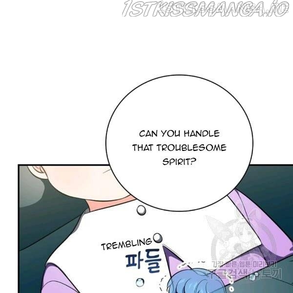 The Duchess of the Glass Greenhouse Chapter 37.5 - page 64
