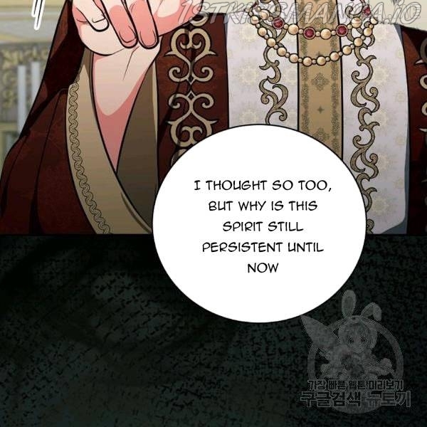 The Duchess of the Glass Greenhouse Chapter 37.5 - page 67