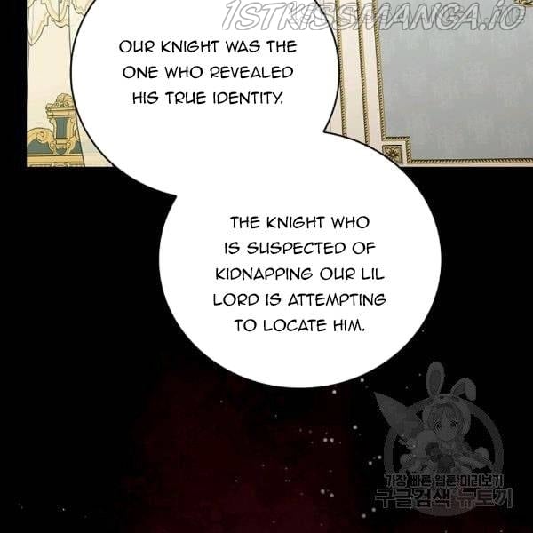 The Duchess of the Glass Greenhouse Chapter 37.5 - page 7