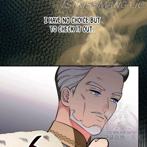 The Duchess of the Glass Greenhouse Chapter 37.5 - page 70