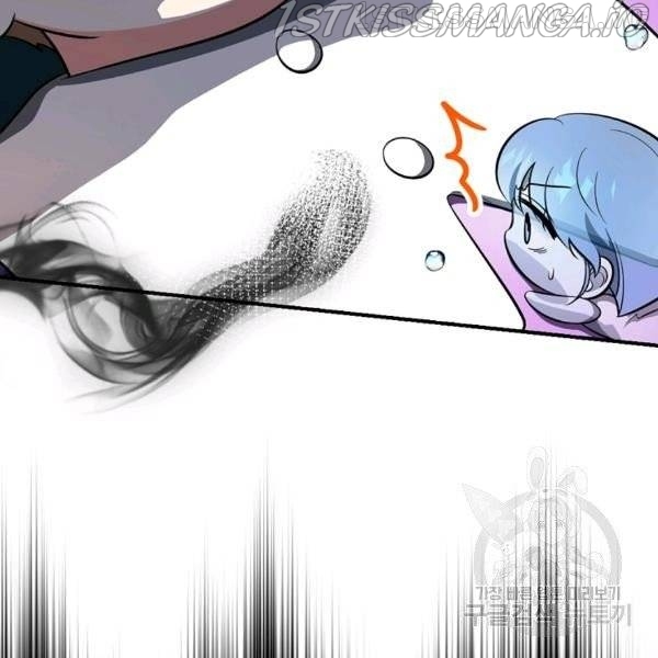The Duchess of the Glass Greenhouse Chapter 37.5 - page 73