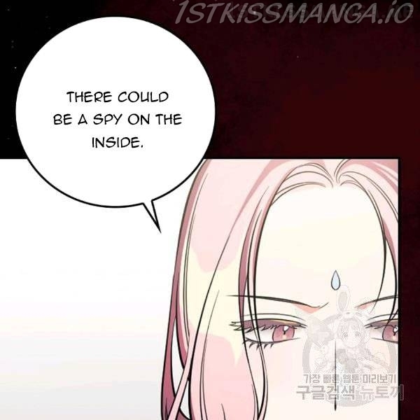The Duchess of the Glass Greenhouse Chapter 37.5 - page 8