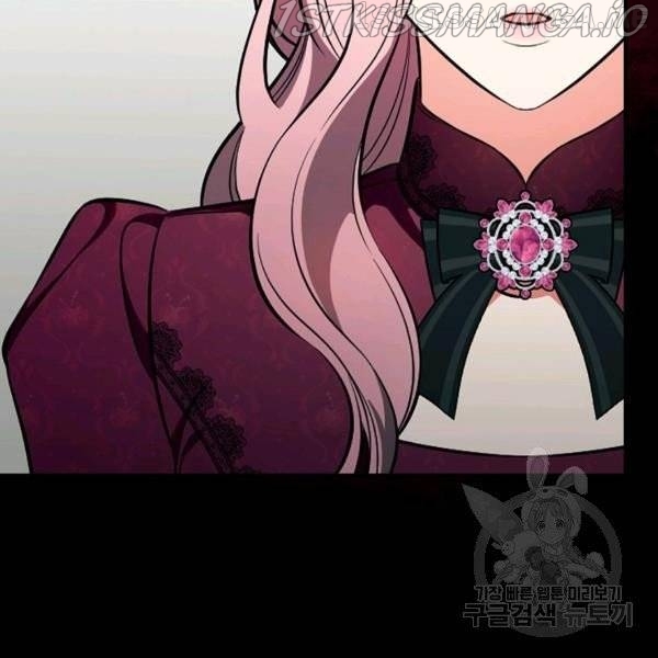 The Duchess of the Glass Greenhouse Chapter 37.5 - page 9