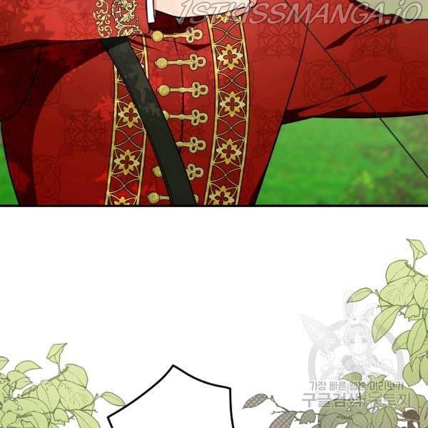 The Duchess of the Glass Greenhouse Chapter 37 - page 11