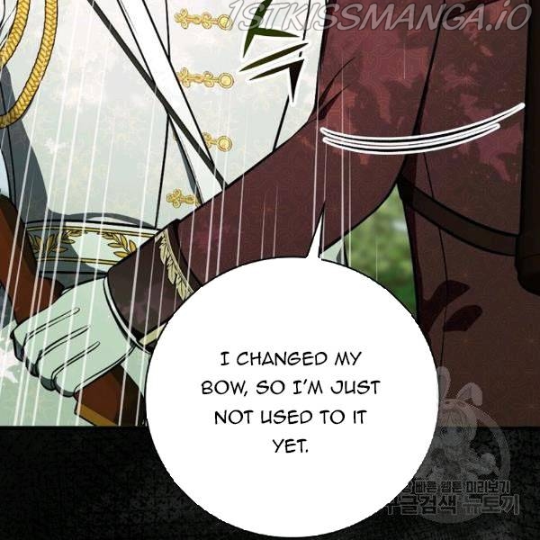 The Duchess of the Glass Greenhouse Chapter 37 - page 13