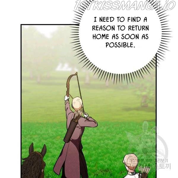 The Duchess of the Glass Greenhouse Chapter 37 - page 17