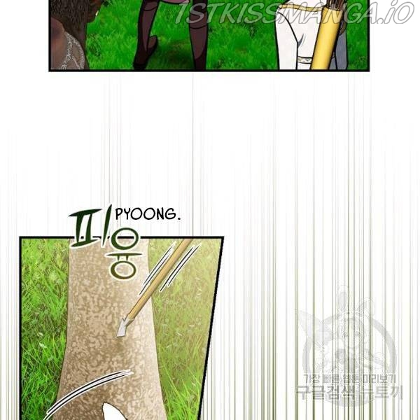 The Duchess of the Glass Greenhouse Chapter 37 - page 18