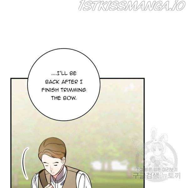 The Duchess of the Glass Greenhouse Chapter 37 - page 27