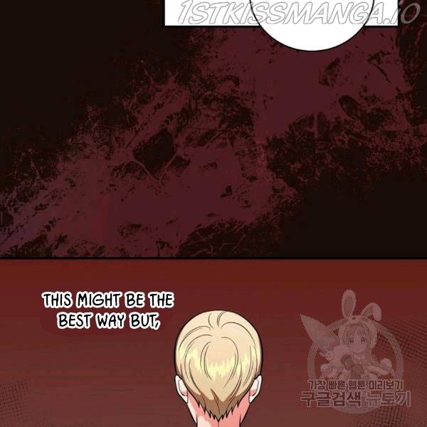 The Duchess of the Glass Greenhouse Chapter 37 - page 34
