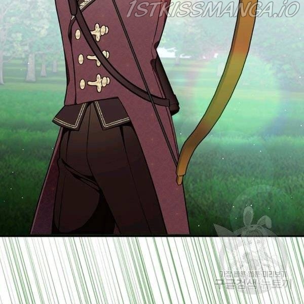 The Duchess of the Glass Greenhouse Chapter 37 - page 4