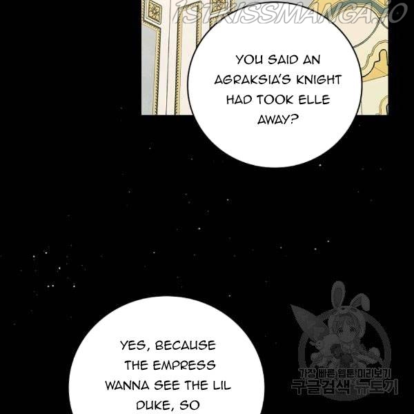 The Duchess of the Glass Greenhouse Chapter 37 - page 42