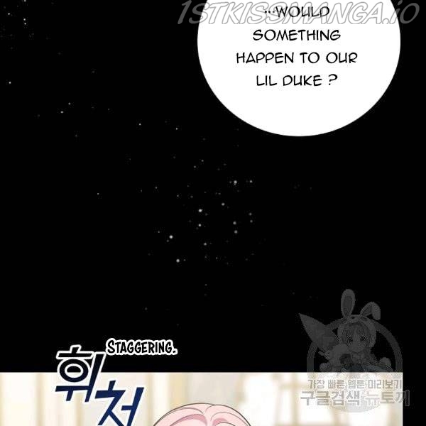 The Duchess of the Glass Greenhouse Chapter 37 - page 46