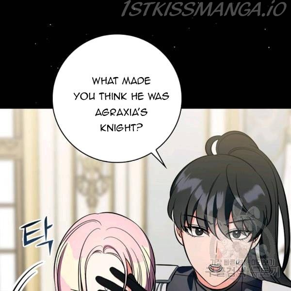 The Duchess of the Glass Greenhouse Chapter 37 - page 48