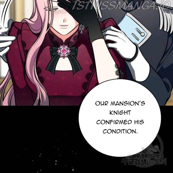 The Duchess of the Glass Greenhouse Chapter 37 - page 49
