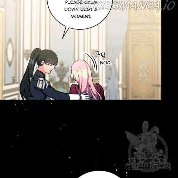 The Duchess of the Glass Greenhouse Chapter 37 - page 52