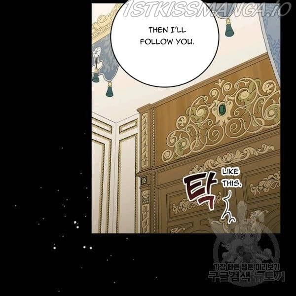 The Duchess of the Glass Greenhouse Chapter 37 - page 53