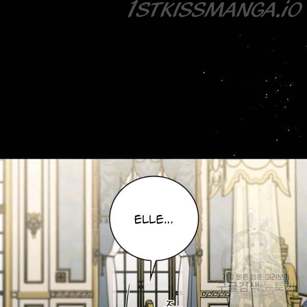 The Duchess of the Glass Greenhouse Chapter 37 - page 54