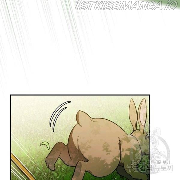 The Duchess of the Glass Greenhouse Chapter 37 - page 6