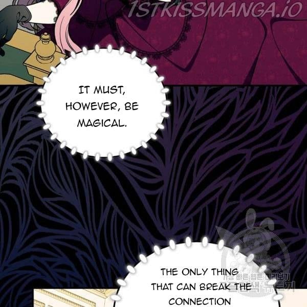 The Duchess of the Glass Greenhouse Chapter 37 - page 60