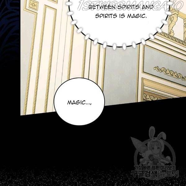 The Duchess of the Glass Greenhouse Chapter 37 - page 61