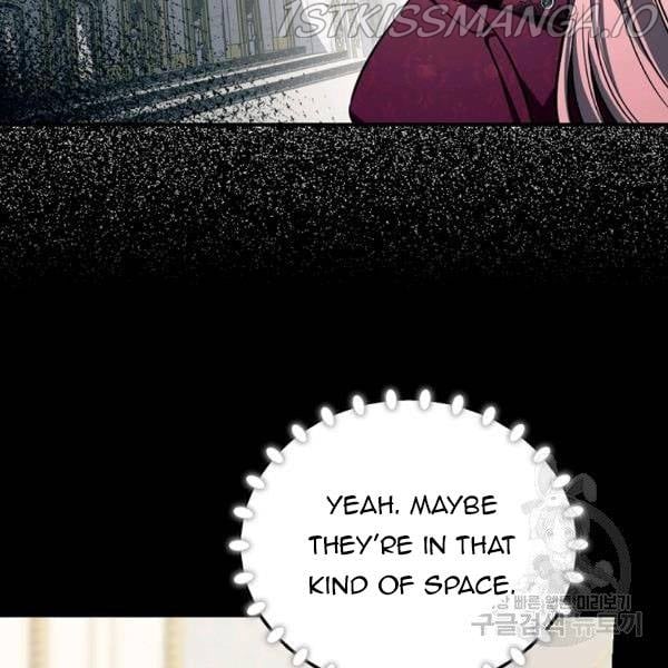 The Duchess of the Glass Greenhouse Chapter 37 - page 63