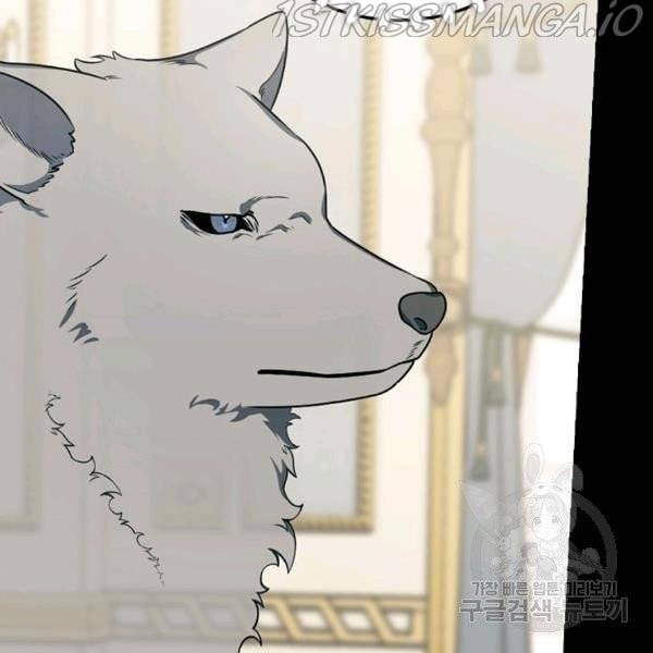 The Duchess of the Glass Greenhouse Chapter 37 - page 64