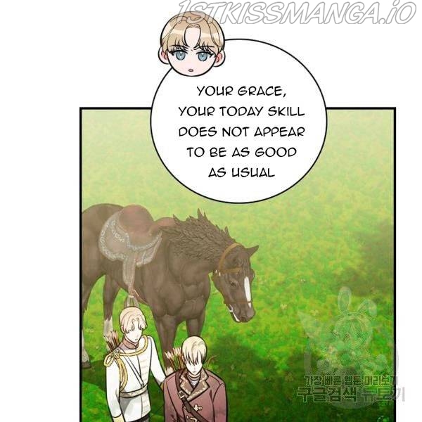 The Duchess of the Glass Greenhouse Chapter 37 - page 8