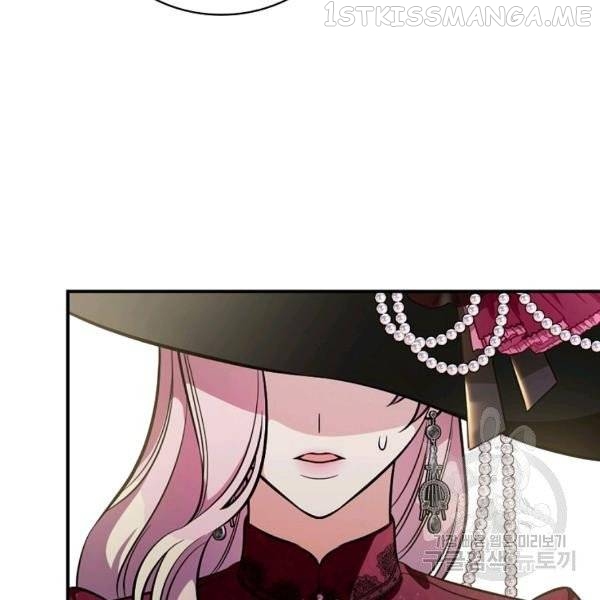 The Duchess of the Glass Greenhouse Chapter 36.5 - page 10