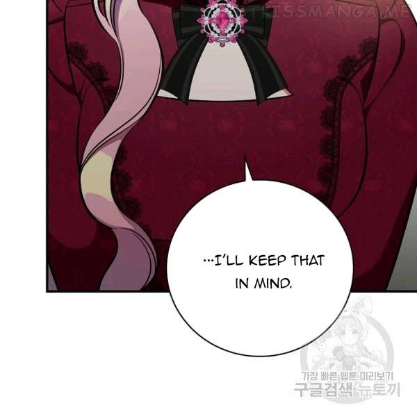 The Duchess of the Glass Greenhouse Chapter 36.5 - page 11