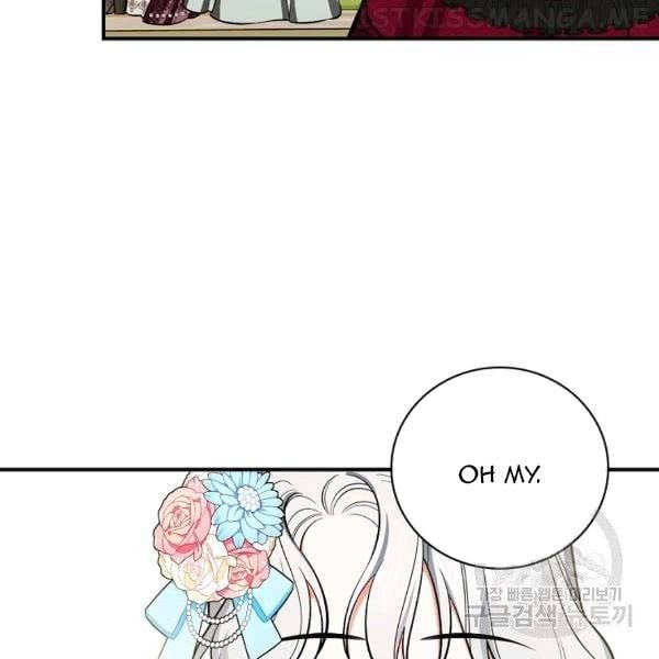 The Duchess of the Glass Greenhouse Chapter 36.5 - page 20