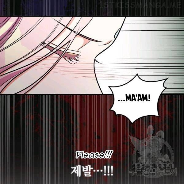The Duchess of the Glass Greenhouse Chapter 36.5 - page 27