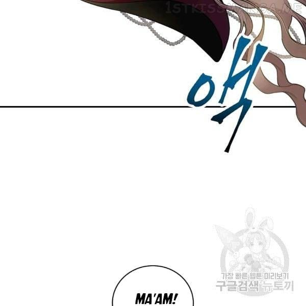 The Duchess of the Glass Greenhouse Chapter 36.5 - page 30