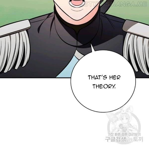 The Duchess of the Glass Greenhouse Chapter 36.5 - page 34