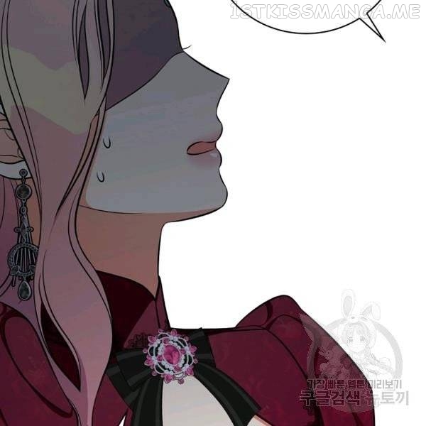 The Duchess of the Glass Greenhouse Chapter 36.5 - page 37