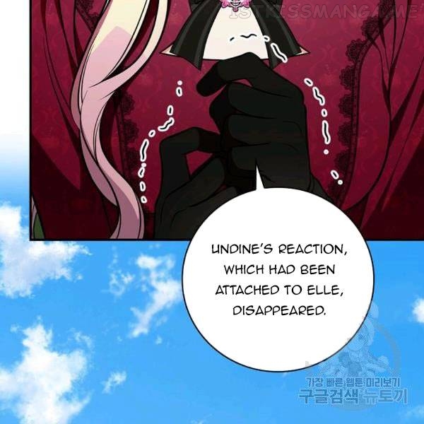 The Duchess of the Glass Greenhouse Chapter 36.5 - page 39