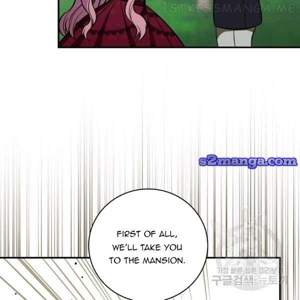 The Duchess of the Glass Greenhouse Chapter 36.5 - page 44