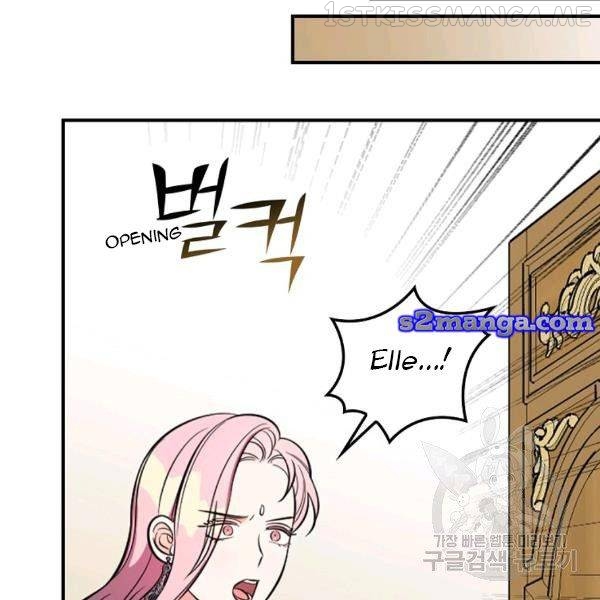 The Duchess of the Glass Greenhouse Chapter 36.5 - page 48