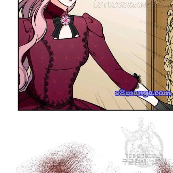 The Duchess of the Glass Greenhouse Chapter 36.5 - page 49