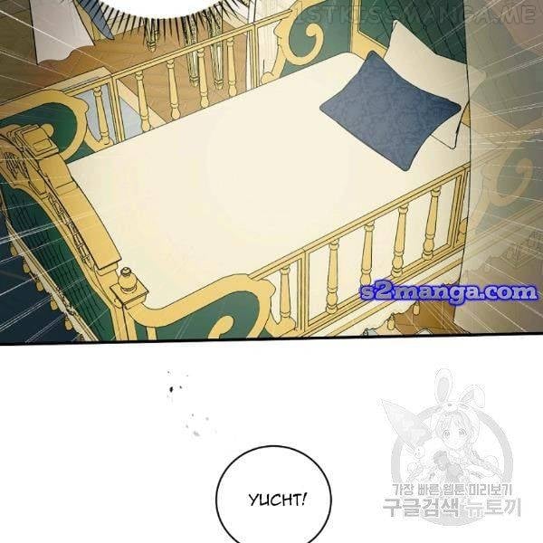 The Duchess of the Glass Greenhouse Chapter 36.5 - page 52