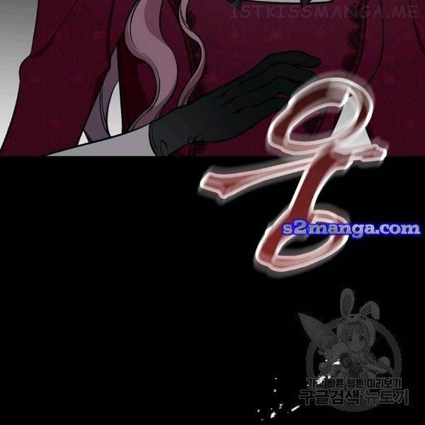 The Duchess of the Glass Greenhouse Chapter 36.5 - page 56