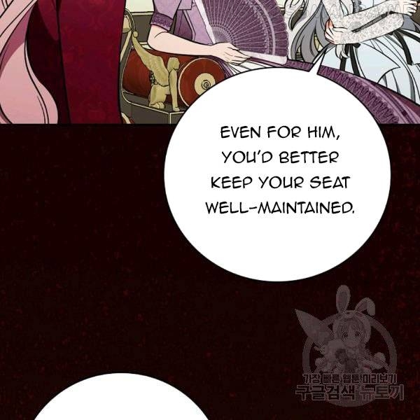 The Duchess of the Glass Greenhouse Chapter 36.5 - page 6